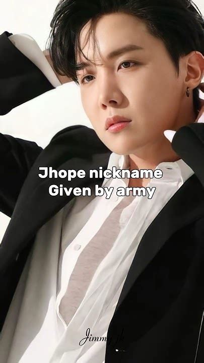 jhope nicknames